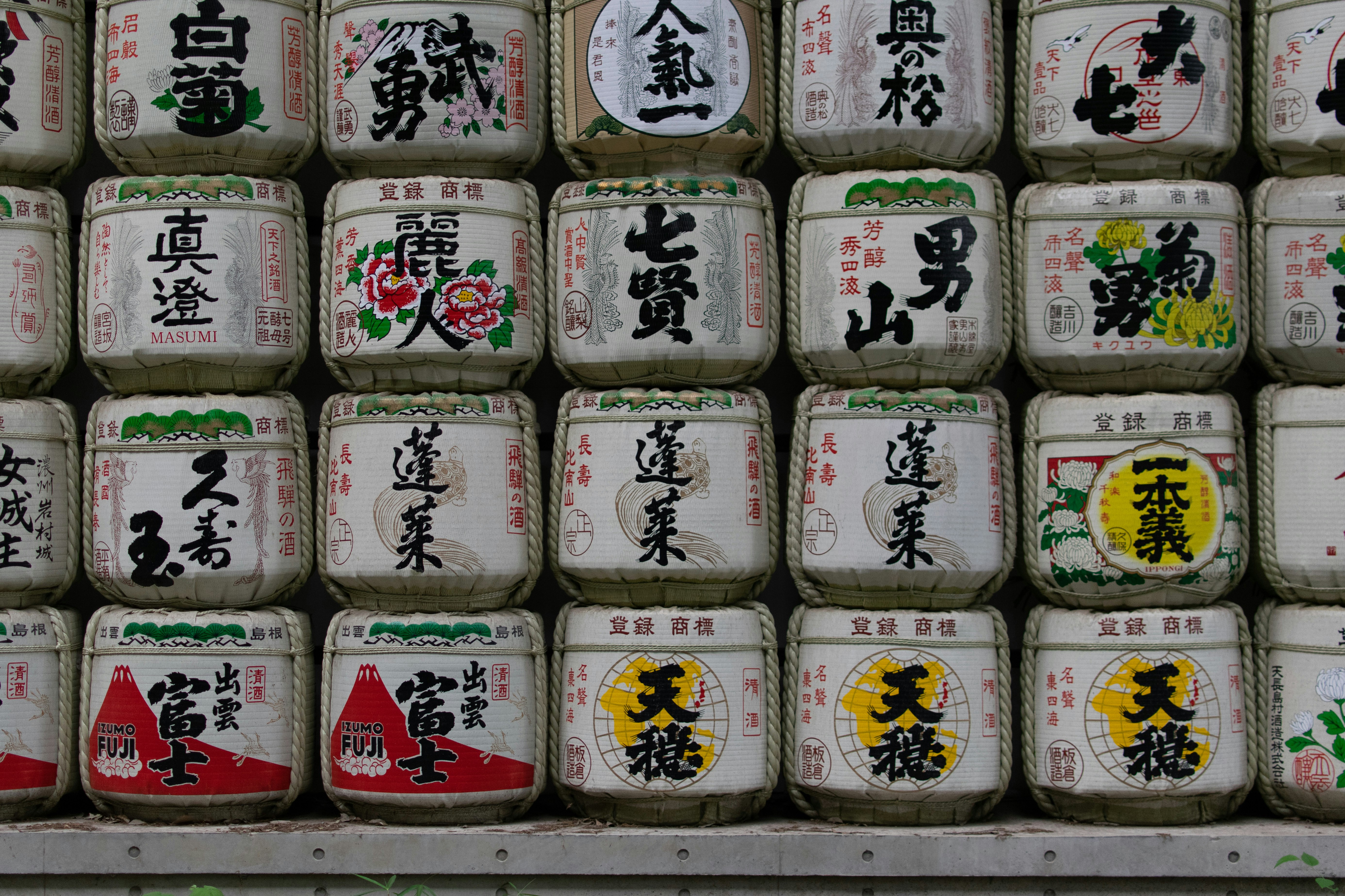 assorted container lot